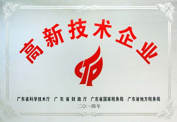辉达娱乐
详情