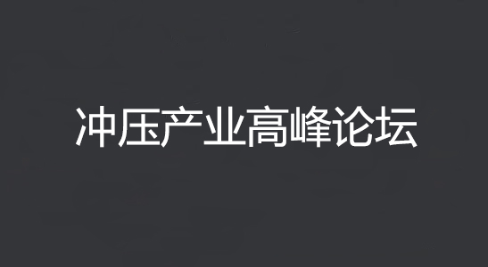 辉达娱乐
详情